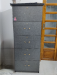 ওয়াড্রব - Wardrobe